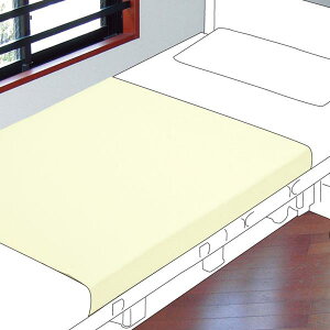 �y2���Z�b�g�z�p�[���V�[�c�^�N���[���i�G���[���j�h���V�[�c�����^�C�v 2075