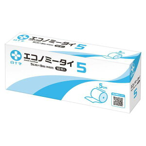 y3ZbgzGRm~[^C 5cm×9m^10 Lkсi\j13097