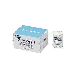 y3Zbgzt[^C 7.5cm×4.5m^6 Œpe̓z[^Ci\j13101