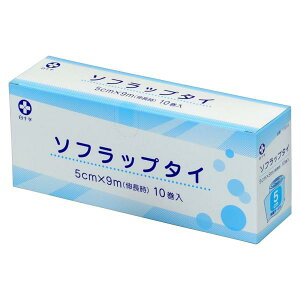 \tbv^C 5cm×9m^10 Lkсi\j13204