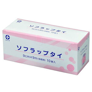 y3Zbgz\tbv^C 9cm×9m^10 Lkсi\j13206