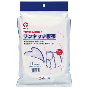 y2Zbgz^b`с^LLTCY 110-125cm i\j42666