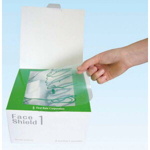 yP[X̔ztFCXV[h1i|bvj200×12it@[XgCgjFR-099 ΌlHċz̕⏕pi