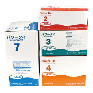 yP[X̔zp[^C 2 5.0cm×4.5m^6×20  Œpe͕сit@[XgCgjFR-305