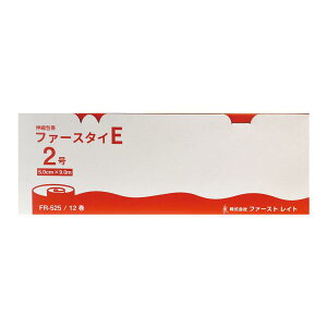 yP[X̔zt@[X^CE 2 5.0cm×9cm^12×20 Lkсit@[XgCgjFR-525