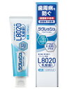 【エントリーポイント10倍】【リニューアル】ラクレッシュ 薬用ハミガキジェル／80g アップルミント風味（ジェクス）L…