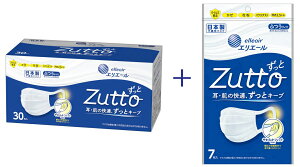 yT[rXitzGG[ Zutto ӂTCY 30{7i剤j{}XN