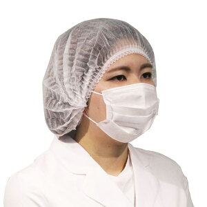 スリムキャップ 100枚入/ホワイト(ファーストレイト)FR-5005 使い捨てキャップ