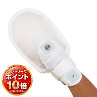 【エントリーで全商品P10倍!】ソフトにぎっ手（2個入）ミトン型手袋 （エンゼル）1793