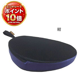 【エントリーで全商品P10倍!】フットレスト ゆらゆらボード／藍（龍野コルク工業）