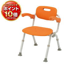 楽天市場】パナソニック シャワーチェア ［ユクリア］ ミドルsp