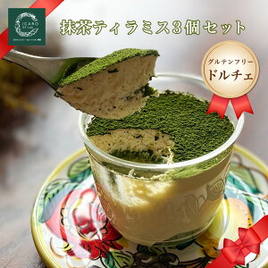 ysgph`FzOet[eB~X3Zbgsgp sgpXC[c ⓀXC[c ⓀP[L Oet[P[L Oet[Hi  fU[g 