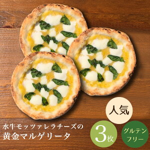 wsgpbc@`[Ỷ}Q[^3Zbgx ҂ sU }Q[^ Ⓚ fBi[ C^A ⓀsU pizza Hi C^A Zbg O  b