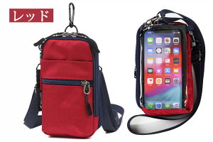 X}z|[` ꂽ܂ܑ  X}zV_[ ꂽ܂ ^b`XN[ c |VFbg ΂߂