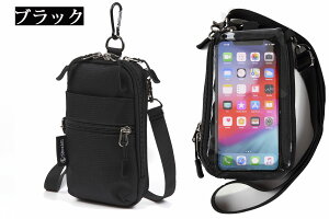 X}z|[` ꂽ܂ܑ  X}zV_[ ꂽ܂ ^b`XN[ c |VFbg ΂߂