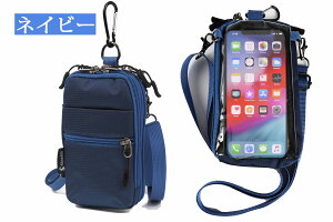 X}z|[` ꂽ܂ܑ  X}zV_[ ꂽ܂ ^b`XN[ c |VFbg ΂߂