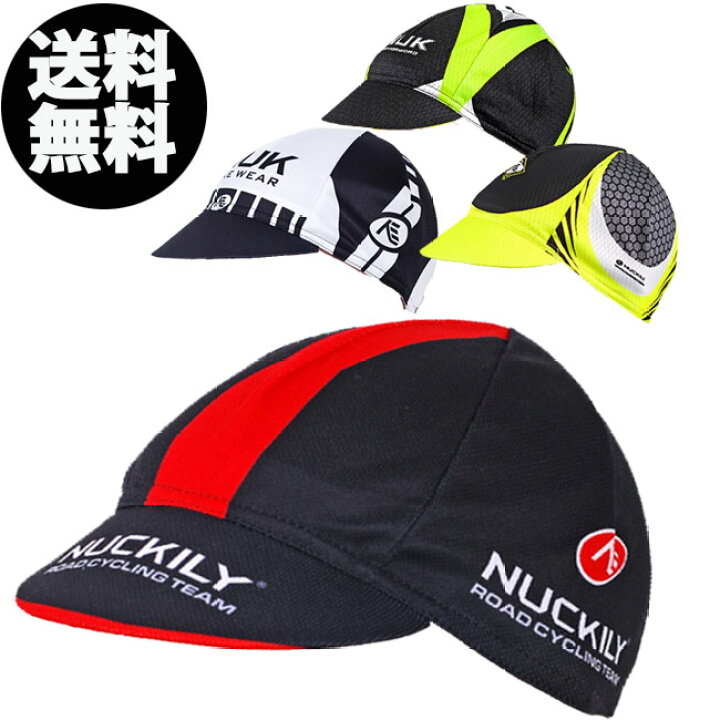 楽天市場 自転車 帽子 インナーキャップ 速乾 メンズ レディース スマホとスポーツグッズicasestore