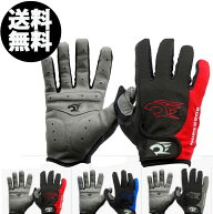 自転車グローブ サイクリング 手袋 バイクグローブ 手袋 登山グローブ フルフィンガー 長指 春 秋 冬 メ…
