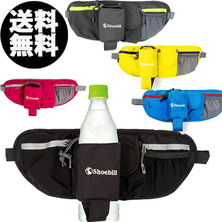 全日本送料無料 ウエストポーチ ランニングポーチ ブラック メンズ レディース バッグ 多機能 通販 