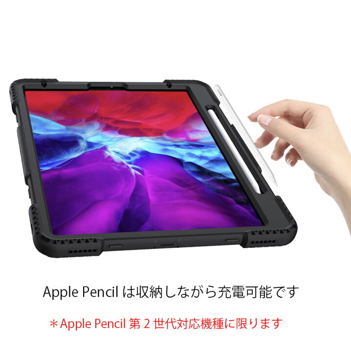 楽天市場】iPad Air5/Air4 ケース 10.9インチ ペン収納 耐衝撃 カバー 