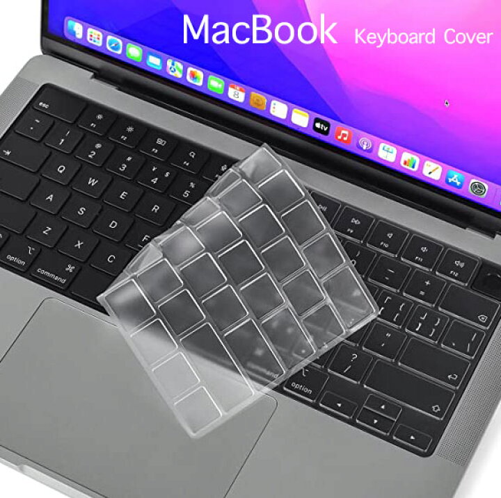 楽天市場】Macbook Air13 M2 Pro14 Pro16 専用 キーボードカバー 