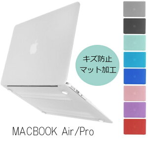 MacBook Air Pro 13C` P[X M4 M3 M2 M1 13.6inch / 13.3 / 14.2 Jo[  킢 }bNubNGA[ v  }bg NA  ^ y یP[X  n[hP[