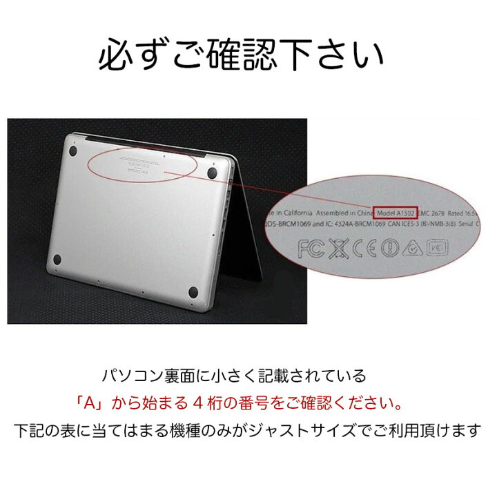 楽天市場】Macbook Air13 Pro13 インチ ケース M4 M3 M2 M1 レザー 