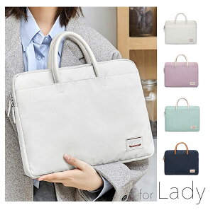 パソコンケース 14インチの人気商品 通販 価格比較 価格 Com