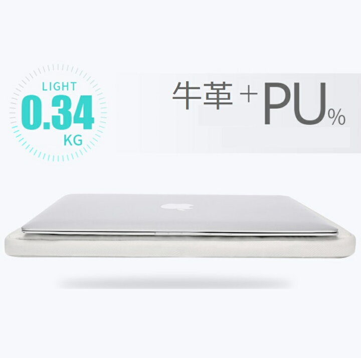 楽天市場 ノートパソコン ケース 手提げ パソコン バッグ 可愛い ノートpc カバー 13 14 15 インチ レディース ソフトカラー パール Macbook Air Pro 軽量 撥水 防水 衝撃吸収 おしゃれ Pcケース ビジネスバッグ スリーブ 送料無料 青 緑 薄い ベージュ ピンク 楽天市場 ノートパソコン ケース 手提げ パソコン バッグ 可愛い ノートpc カバー 13 14 15 インチ レディース ソフトカラー パール Macbook Air Pro 軽量 撥水 防水 衝撃吸収 おしゃれ Pcケース ビジネスバッグ スリーブ 送料無料 青 緑 薄い ベージュ ピンク