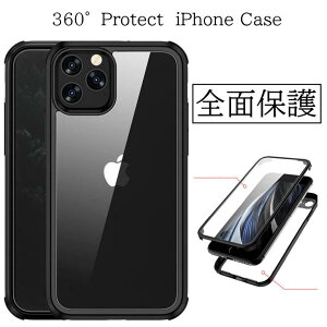 iPhone SE 3 2 NA P[X tJo[ 360x Sʕی  ʕی iPhone16 iPhone15 Pro iPhone14 iPhone13 Pro iPhone12 P[X ϏՌ h~ ^ y  ACtHSE3 SE2  ub