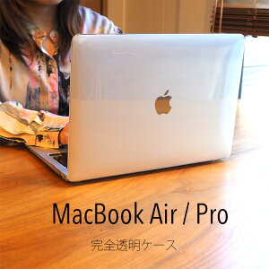 MacBook Air Pro 13C` P[X M4 M3 M2 M1 13.6inch / 13.3 / 14.2 NA Jo[  킢  }bNubNGA[ v ^ y یP[X  n[hP[X lC  ی 