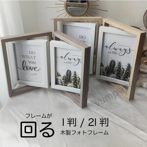 [|Cg5{] tHgt[ 2l / l 2 ؐ ʐ^ 2/4 ]  cu X^h  k 킢  ܂肽   ʐ^ v[g 2܂ Vv i`