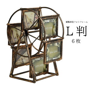 tHgt[ L 6 ϗ   ʐ^ ] g  킢  c  13×9tHgX^h Mtg v[g LOi j Ԃ oYj CeA Ae