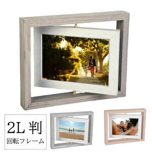 tHgt[ 2L ʐ^ P ] ؐ tHgX^h 2 cu u  킢 tHgt[ 13×18  Ԃ j v[g Mtg Ebht[ k 