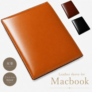 ���{�� Macbook Air/Pro/Neo 13�C���`�p �X���[�u�P�[�X ��D���J�o�[ �{�v�����u���Y�[�J���U�[ M5/M4/M3/M2/M1 13.6�C���` �}�b�N�u�b�N �l�I ������� �C���i�[�P�[�X ������ �����Y ���f�B�[�X ���^ 