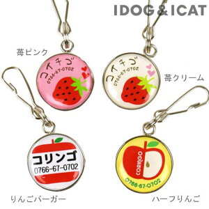 y qD L zIDOG&ICAT IWil[^O qD t[c [OKy l[v[g hbO^O D ӎD E΍ h  O l[  `[ ANZT[ X