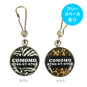 y qD L zIDOG&ICAT IWil[^O qD ANIMAL [OKy l[v[g hbO^O D ӎD E΍ h  O l[  `[ ANZT[ Xg 