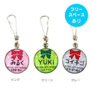y qD L zIDOG&ICAT IWil[^O qD ʂڂ [OKy l[v[g hbO^O D ӎD E΍ h  O l[  `[ ANZT[ 
