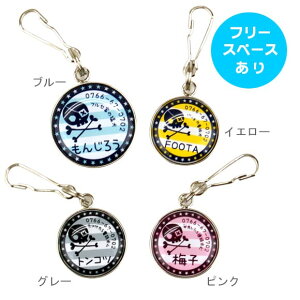 y qD L zIDOG&ICAT IWil[^O qD C{[_[ [OKy l[v[g hbO^O D ӎD E΍ h  O l[  `[ ANZT