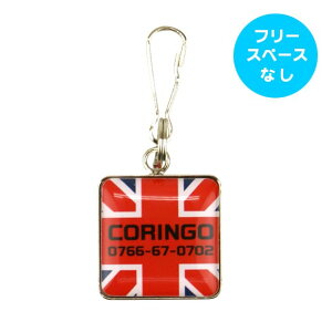 y qD L zIDOG&ICAT IWil[^O qD p UK [OKy l[v[g hbO^O D ӎD E΍ h  O l[  `[ ANZT[ Xg