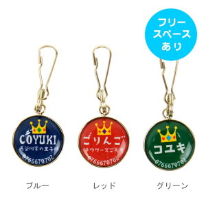 y qD L zIDOG&ICATIWi l[^O qDNE [OKy l[v[g hbO^O D ӎD E΍ h  O l[  `[ ANZT[ X