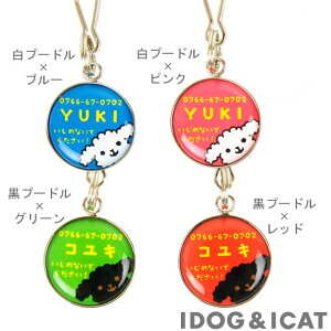 y L qD zIDOG&ICATIWi l[^O qDv[h [OKy l[v[g hbO^O D ӎD E΍ h   O l[  `[ ANZT