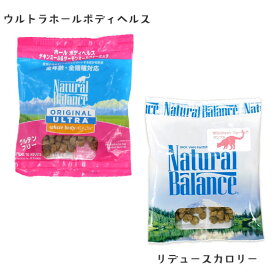 楽天市場 猫 フード サンプルの通販