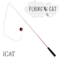 【10%OFF クーポン対象 ★】【猫じゃらし 釣竿】 iCat FLYING CAT 釣りざお猫じゃらし てんとう虫ボール …