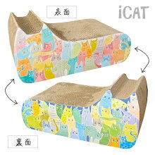 【猫爪とぎ】iCatアイキャットオリジナルつめとぎネコの仲間たち【あす楽対応翌日配送】【段ボール爪ネイル爪磨き猫用つめとぎ猫のつめとぎスクラッチャー】【キャットスクラッチャーダンボールポール麻】【icatidog】。