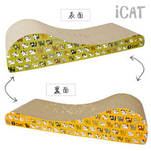 iCat/オリジナルつめとぎロングお猫様大行進。