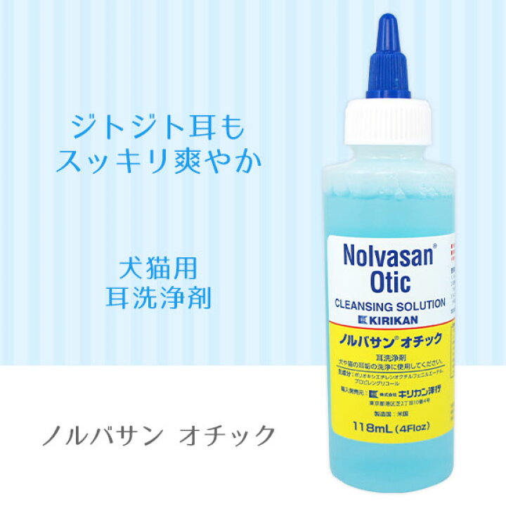 Jisader 猫用猫グ拘束バッグ犬の爪切り耳掃除洗浄 L