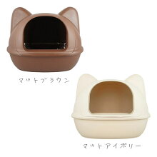 全2カラー