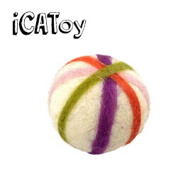 【 猫 おもちゃ 】iCaTOY フェルトのコロコロ手毬【 猫用おもちゃ ペットグッズ キティ ねこ ネコ 子猫 用品 ボール プチプラおもちゃ 猫のおもちゃ icat i dog アイキャット 楽天 】
