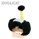【楽天スーパーSALE★40%OFF】【 耳 汚れ防止 ハロウィン 】iDog 変身かぶりものスヌード 若殿のかつら アイドッグ【 かぶりもの 帽子 食事 散歩...